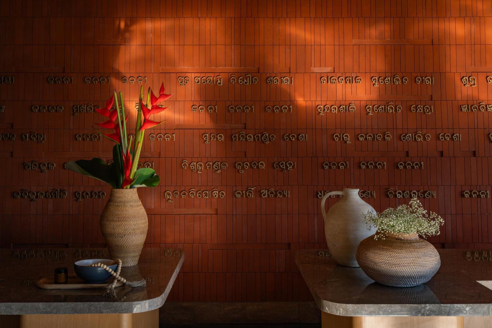 Taj Puri Resort & Spa, Odisha エクステリア 写真